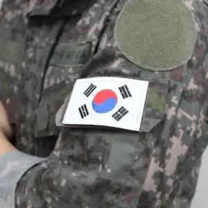 고품질 패션소품 의류리폼 찍찍이 옷수선 와펜 자수 패 (WFJV23T)