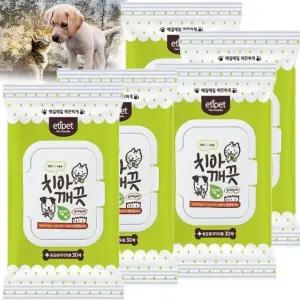 고품질 반려동물 미용 물티슈 캡 치아깨끗 고양이 티슈 x5 물티슈크리너 올물티슈 바디 티슈 (WFJUH76)