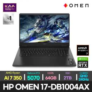 HP OMEN 17-db1004AX 라이젠 AI 7/RTX5070/64G/2TB YT