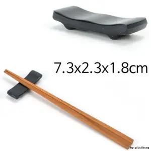멜라민 수저받침 젓가락받침 7.3x2.3x1.8cm 1p 블랙_22841369