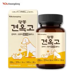 광동 강아지 영양제 관절 슬개골 눈 피부 장건강 눈물자국 면역 견옥고 올인원 70정 1개