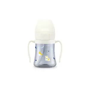 그로미미 빨대컵 어린이집 물통 원터치 버니 200ml