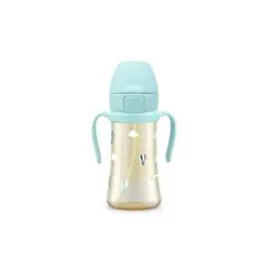 그로미미 유아 원터치 빨대컵 물컵 300ml 스카이벌룬