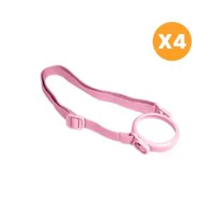 그로미미 빨대컵 휴대용 어깨끈 탈부착 핑크 4개