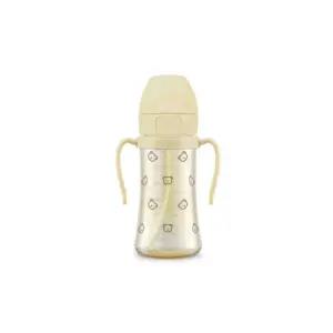 그로미미 유아 빨대컵 자기주도 돌 선물 돗꼼 300ml