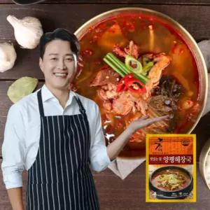 문천식의 가마솥 양평해장국(냉동) 600g x 5팩
