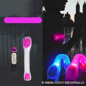 LED 스포츠 팔찌(건전지교체가능)