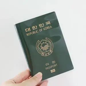 고품질 투명 여행 여권커버 스크래치방지 여권케이스 여권지갑 슬림형 여권파우치 (WFJUPVK)
