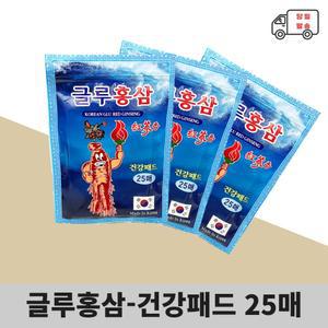 글루홍삼패드(25매) 골드홍삼패드(20매) 골드인삼(25매) 나노 은보석 택1