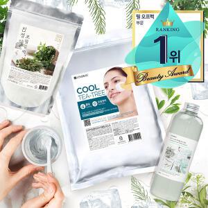 [최대60%+묶음행사] 린제이 대용량 모델링팩 +팩도구 +추가GIFT