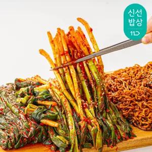 전라도할매 국내산 프리미엄 파김치 2kg