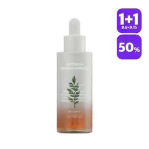 [미샤] 개똥쑥 진정 앰플 50ml