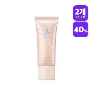 [미샤] 글로우 스킨밤 20ml