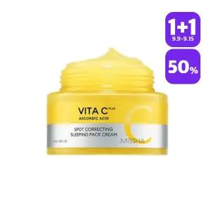 [미샤] 비타씨플러스 슬리핑 팩 크림 50ml