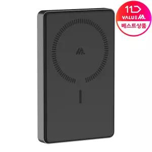 밸류엠 20W 메탈 고속충전 맥세이프 보조배터리 10000mAh 아이폰 갤럭시 호환