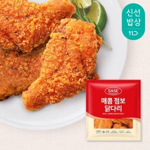 [사세] 매콤 점보 닭다리 1.3kg
