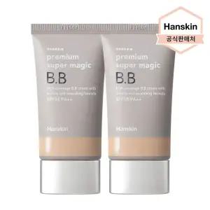 [한스킨] 프리미엄 수퍼 매직 비비크림 45g 2개
