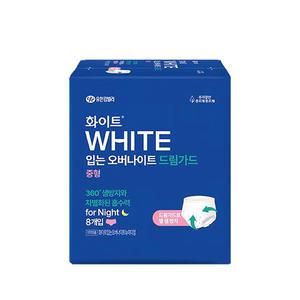 화이트 생리대 입는 오버나이트 팬티형 중형 8개입