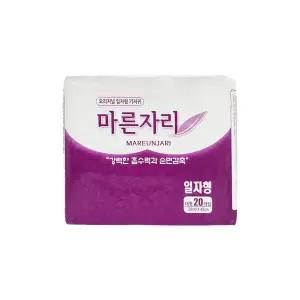 마른자리 일자형 속 기저귀 20매 1팩 성인기저귀 환자용패드