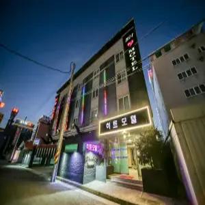 [경북 모텔] 포항 문덕 히트(HIT) (포항,남구(시청,시외버스터미널,구룡포,쌍사,문덕,오천))