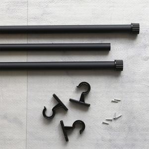앤드캡 커튼봉 4컬러 (360cm)