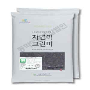 자연이그린미 유기농 찰흑미 8kg(4kgX2개) 당일도정