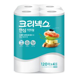 크리넥스 안심2겹 키친타월 120매 4롤X1팩 (4롤)