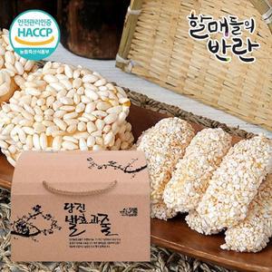 [바로배송][할매들의반란] 올미 당진발효과즐2호/선물상자포함