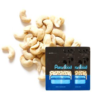 생캐슈넛 500g+볶음캐슈넛400g 견과류
