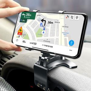 TKB 차량용 만능클립 스마트폰거치대