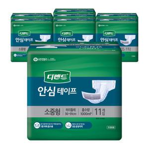 디펜드 안심 일반테이프 소중형 11매 8팩