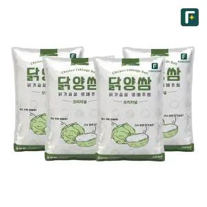 펀쿡 닭양쌈 닭가슴살 양배추쌈 오리지널 32구 280g 4팩 식단관리