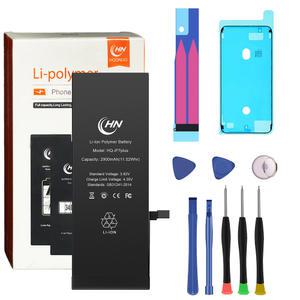 아이폰7플러스배터리 (대용량) 교체 수리용 부품 iPhone7PlusBattery 2900mAh,3400mAh