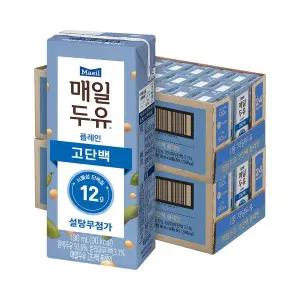 [매일][S] 매일두유 고단백 190ml 48팩 식물성 단백질음료