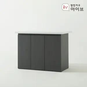 장인가구 아이브 제스트K 대리석 홈바 수납 아일랜드 식탁 1200 수납형