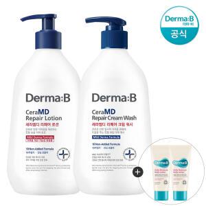 [공식] 더마비 세라엠디 리페어 (로션 400ml+크림 워시 400ml)+(랜덤견본)튜브x2개