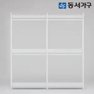 동서가구 몬티아 PLUS 철제 시스템 셀프 드레스룸 2000 4단 행거 DF643859