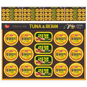 동원 튜나리챔 O-48호 선물세트, 부직포백 증정, 5개 1박스