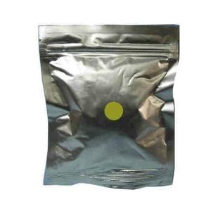 웰토클레이 지퍼50g(노랑색)특A급