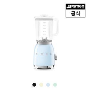 [스메그](강남점)[강남점] [스메그] 블렌더 BLF03