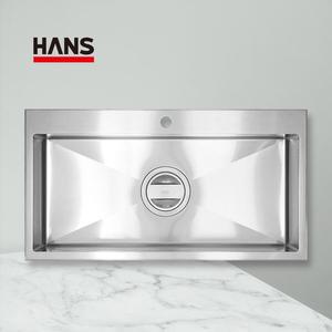 (설치비포함)원앙 한스 HANS 싱크볼 SQJ 970