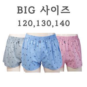 빅사이즈 대형 특대형 국산 사각팬티 3개 1set  남성속옷세트 120 130 140 남자팬티 트렁크 면팬티 4XL 5XL 6XL