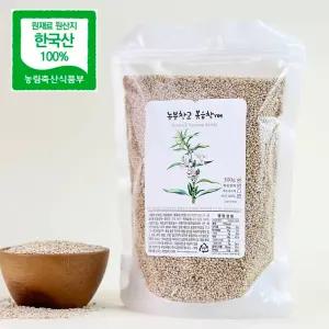 농부창고 국산 원적외선 당일로스팅 볶음참깨 300g