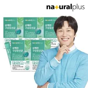 내츄럴플러스 상쾌한 구강유산균 30포 5박스 / 17종 혼합유산균 특허유산균 자일리톨 함유