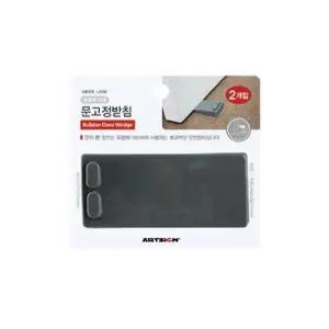 문고정받침 L4006 9954 80X40X20 아트사인  WC13E85