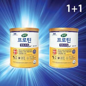 홈쇼핑 셀렉스 프로틴 락토프리 플러스 x2 단백질 파우더 보충 가루 셀랙스 라토프리 푸로틴