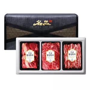 횡성한우암소 명품구이 세트 2호 1kg / 꽃등심+채끝살+갈비살