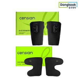 [동국제약] 센시안 에어슬리머 종아리마사지기+연장키트