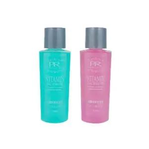 프로랑스 비타민  네일 리무버 150ml