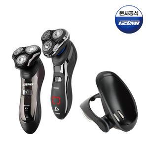 이즈미 면도기 IKR 충전거치대 모음 IKR-3100/4100/4500/5200/7000/7100